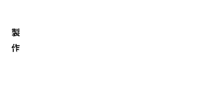 香港アクション映画史に残る傑作ーー今再び 制作20周年記念 劇場再上映